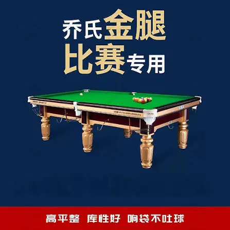 New Pool & Snooker Tables