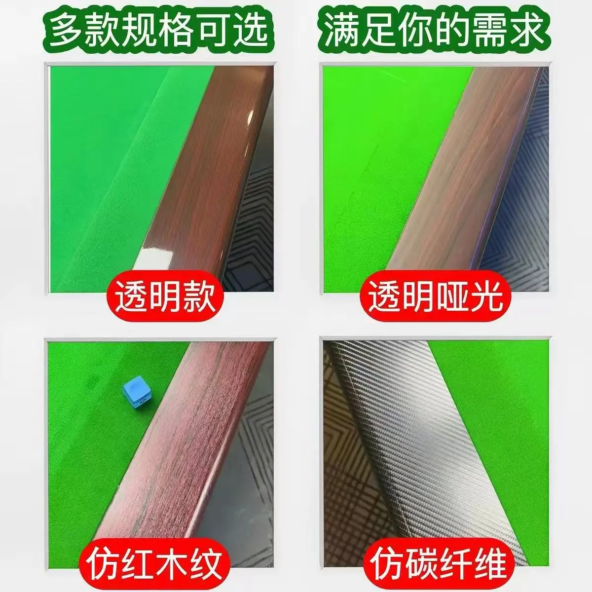 Table Conversion & Protection