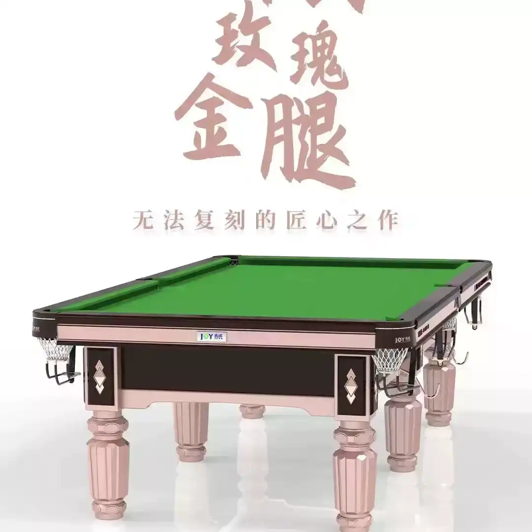 Tournament & Commercial Pool Tables
